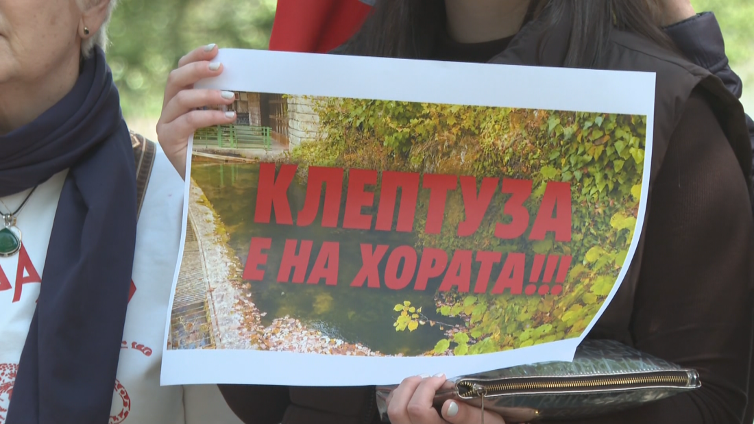 Недоволство във Велинград заради ремонт в района на „Клептуза“ – По света и у нас – БНТ Новини