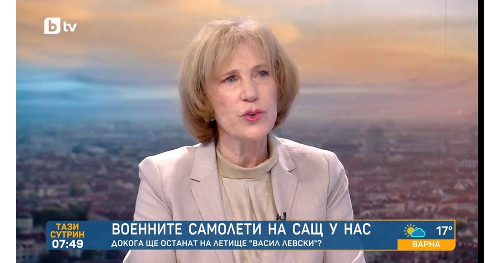 Елена Поптодорова: Радев търси политическо решение за визите със САЩ