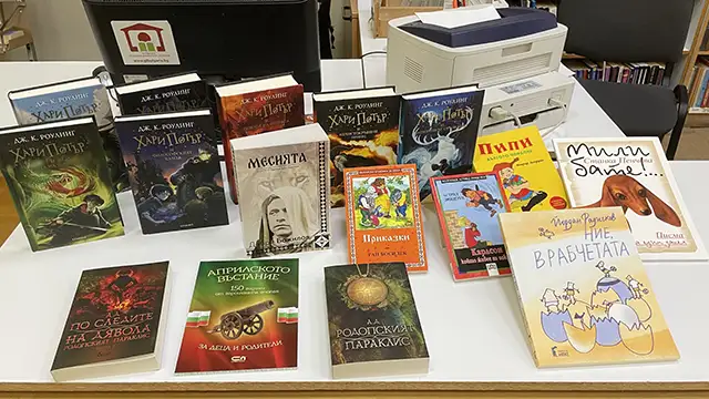 ТЕЦ „Марица изток 2“ ЕАД дари книги на три библиотеки в региона