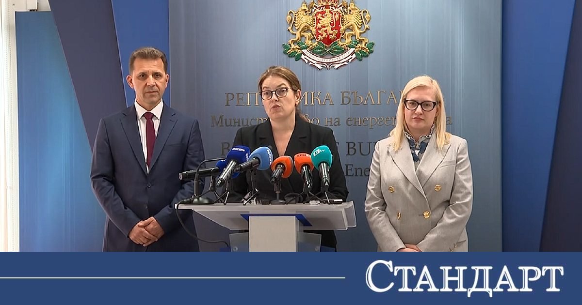 Разместване на върха: Министърът маха директорите на БЕХ - Бизнес — Новини Стандарт