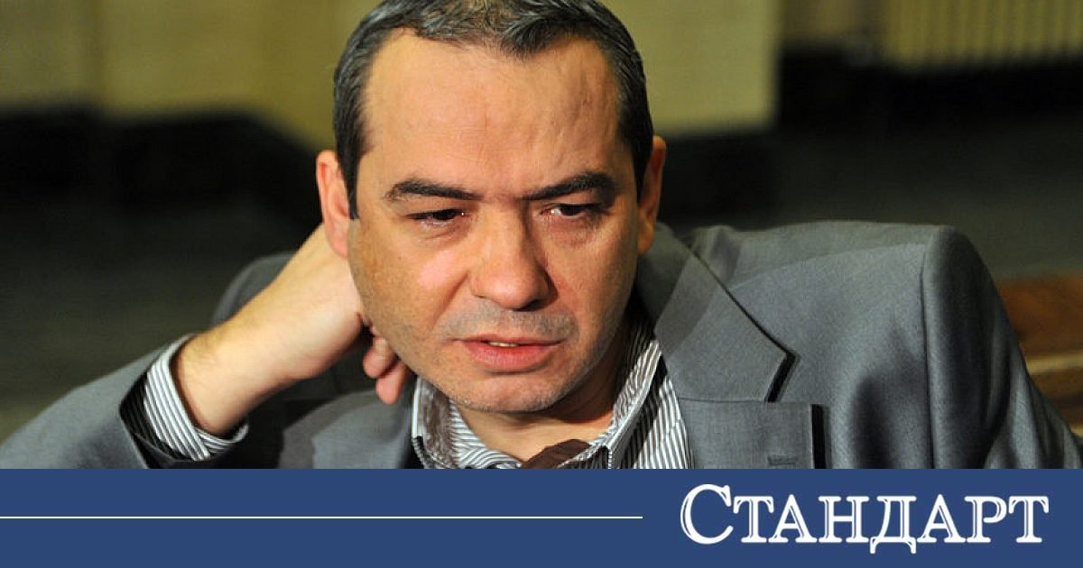 Пълен обрат с Пепи Еврото. Вече не се издирва - Правосъдие — Новини Стандарт